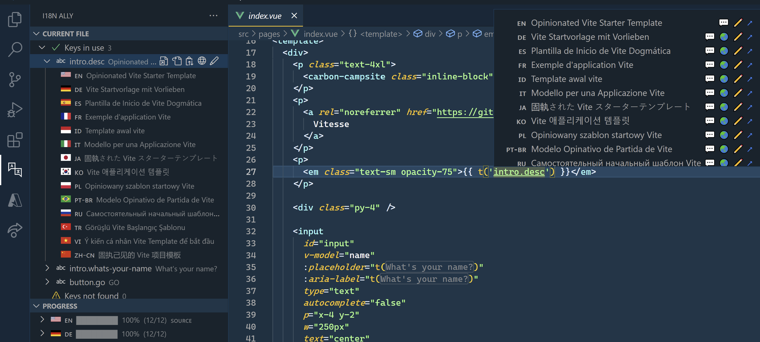 i18n ally extension in vscode.